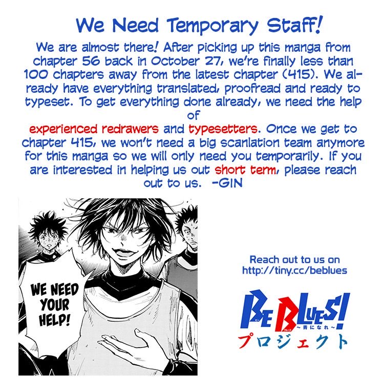 BE BLUES ~Ao ni nare~ Chapter 325 1